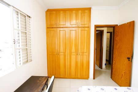 Apartamento à venda com 83m², 3 quartos e 2 vagasQuarto 1