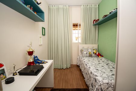 Casa à venda com 294m², 4 quartos e 10 vagas Casa à venda com 294m², 4 quartos e 10 vagasQuarto 1
