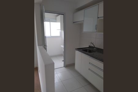Apartamento à venda com 45m², 2 quartos e sem vaga
