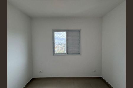 Apartamento à venda com 3 quartos, 76m² em Vila Galvão, Guarulhos