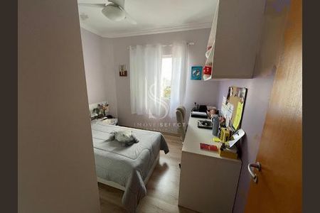 Apartamento à venda com 3 quartos, 134m² em Jardim Monte Kemel, São Paulo