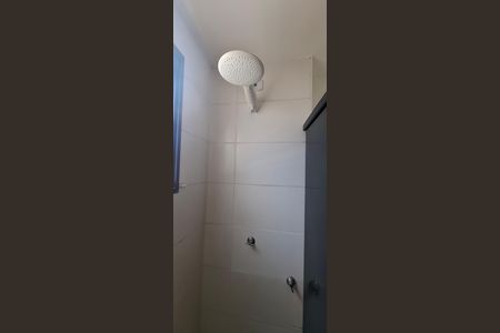 Apartamento para alugar com 43m², 2 quartos e 1 vaga Apartamento para alugar com 43m², 2 quartos e 1 vagaBanheiro