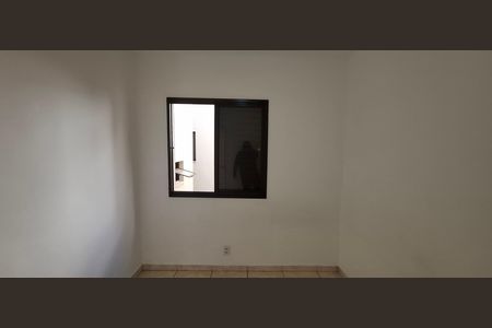 Quarto 1 de apartamento para alugar com 2 quartos, 43m² em Jardim Interlagos, Ribeirão Preto