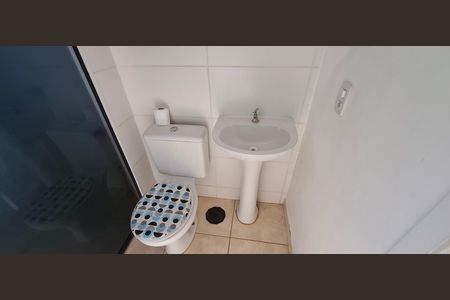 Apartamento para alugar com 43m², 2 quartos e 1 vaga Apartamento para alugar com 43m², 2 quartos e 1 vagaBanheiro