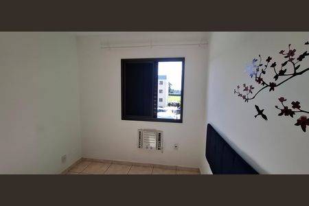 Apartamento para alugar com 43m², 2 quartos e 1 vaga Apartamento para alugar com 43m², 2 quartos e 1 vagaQuarto 2
