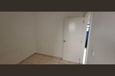 Apartamento para alugar com 43m², 2 quartos e 1 vaga Apartamento para alugar com 43m², 2 quartos e 1 vagaQuarto 1