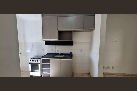 Apartamento para alugar com 43m², 2 quartos e 1 vaga Apartamento para alugar com 43m², 2 quartos e 1 vagaCozinha e Área de Serviço