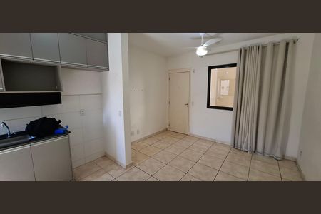 Apartamento para alugar com 43m², 2 quartos e 1 vaga Apartamento para alugar com 43m², 2 quartos e 1 vagaSala