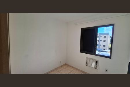 Apartamento para alugar com 43m², 2 quartos e 1 vaga Apartamento para alugar com 43m², 2 quartos e 1 vagaQuarto 2
