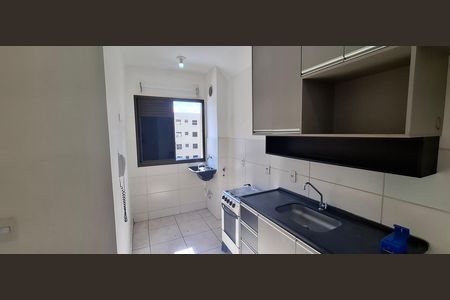 Apartamento para alugar com 43m², 2 quartos e 1 vaga