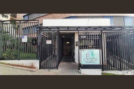 Apartamento à venda com 40m², 2 quartos e 1 vaga