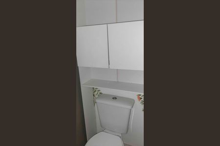 Apartamento à venda com 40m², 2 quartos e 1 vaga