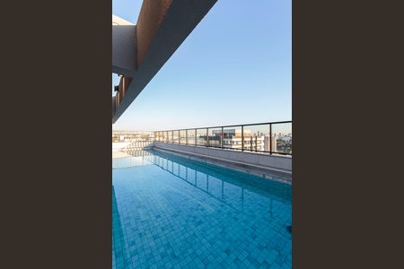 Apartamento para alugar com 24m², 1 quarto e sem vaga Apartamento para alugar com 24m², 1 quarto e sem vagaÁrea comum - Piscina