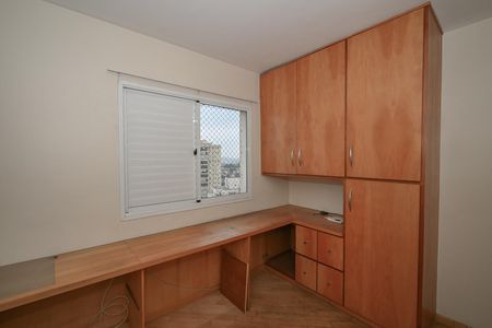 Apartamento à venda com 160m², 3 quartos e 3 vagasQuarto 1