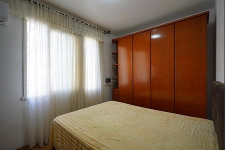 Apartamento para alugar com 51m², 2 quartos e 1 vagaQuarto 1
