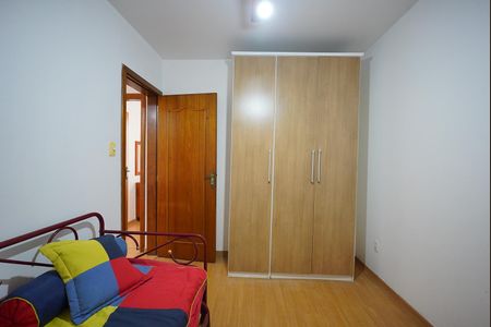 Apartamento para alugar com 51m², 2 quartos e 1 vagaQuarto 2