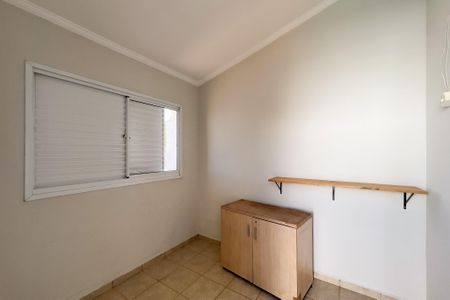 Casa de condomínio para alugar com 305m², 4 quartos e 5 vagasQuarto de apoio
