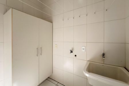 Casa de condomínio para alugar com 305m², 4 quartos e 5 vagasÁrea de Serviço