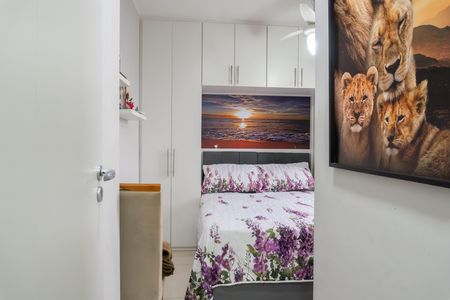 Apartamento para alugar com 2 quartos, 43m² em Imperial de São Cristóvão, Rio de Janeiro