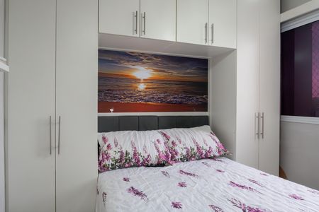Apartamento para alugar com 2 quartos, 43m² em Imperial de São Cristóvão, Rio de Janeiro