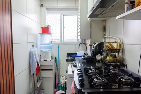 Apartamento para alugar com 43m², 2 quartos e sem vaga