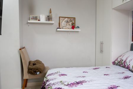 Apartamento para alugar com 2 quartos, 43m² em Imperial de São Cristóvão, Rio de Janeiro
