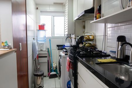 Apartamento para alugar com 43m², 2 quartos e sem vaga