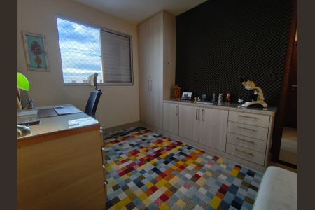 Apartamento à venda com 264m², 4 quartos e 3 vagasQuarto 2