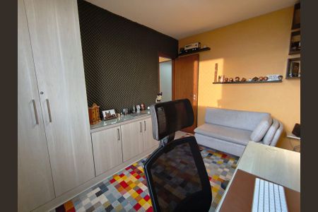 Apartamento à venda com 264m², 4 quartos e 3 vagasQuarto 2