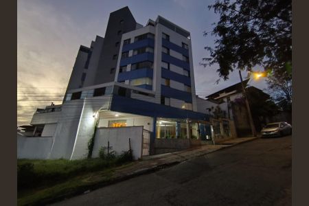 Apartamento à venda com 264m², 4 quartos e 3 vagasFachada