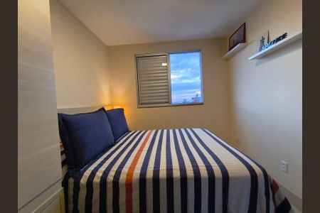 Apartamento à venda com 264m², 4 quartos e 3 vagasQuarto 1