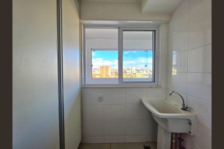 Apartamento à venda com 74m², 3 quartos e 2 vagas Apartamento à venda com 74m², 3 quartos e 2 vagasÁrea de Serviço
