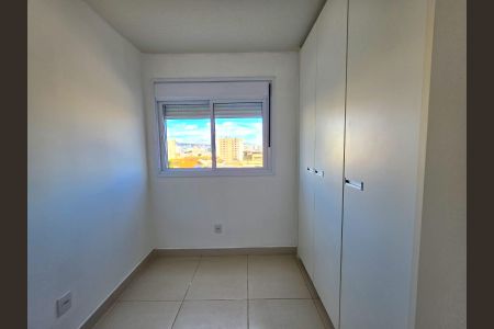 Apartamento à venda com 74m², 3 quartos e 2 vagas Apartamento à venda com 74m², 3 quartos e 2 vagasQuarto 2