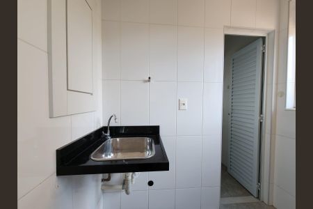 Apartamento à venda com 86m², 3 quartos e 2 vagas Apartamento à venda com 86m², 3 quartos e 2 vagasÁrea de Serviço