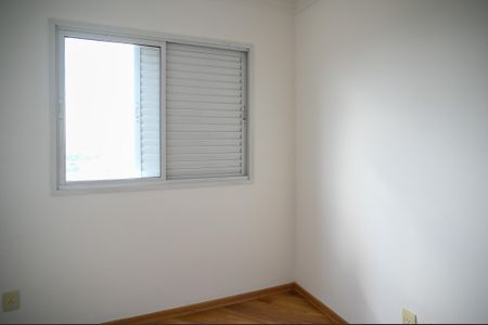 Apartamento à venda com 52m², 2 quartos e 1 vaga Apartamento à venda com 52m², 2 quartos e 1 vagaQuarto 2