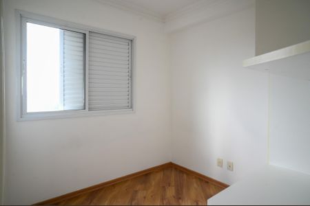 Apartamento à venda com 52m², 2 quartos e 1 vaga Apartamento à venda com 52m², 2 quartos e 1 vagaQuarto 1