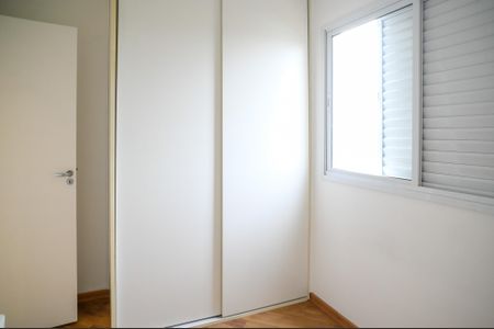 Apartamento à venda com 52m², 2 quartos e 1 vaga Apartamento à venda com 52m², 2 quartos e 1 vagaQuarto 1