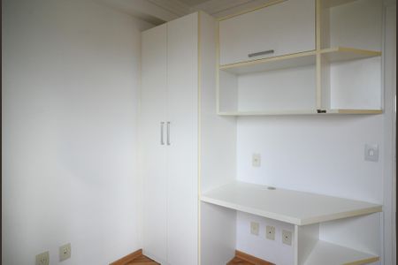 Apartamento à venda com 52m², 2 quartos e 1 vaga Apartamento à venda com 52m², 2 quartos e 1 vagaQuarto 1