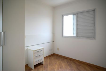 Apartamento à venda com 52m², 2 quartos e 1 vaga Apartamento à venda com 52m², 2 quartos e 1 vagaQuarto 2