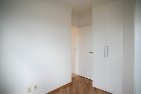 Apartamento à venda com 52m², 2 quartos e 1 vaga Apartamento à venda com 52m², 2 quartos e 1 vagaQuarto 2