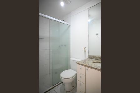 Apartamento à venda com 52m², 2 quartos e 1 vaga Apartamento à venda com 52m², 2 quartos e 1 vagaBanheiro