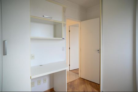 Apartamento à venda com 52m², 2 quartos e 1 vaga Apartamento à venda com 52m², 2 quartos e 1 vagaQuarto 1