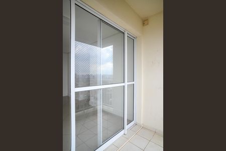Apartamento à venda com 52m², 2 quartos e 1 vaga Apartamento à venda com 52m², 2 quartos e 1 vagaVaranda