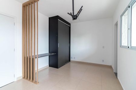 Apartamento para alugar com 25m², 1 quarto e 1 vagaSala e Quarto