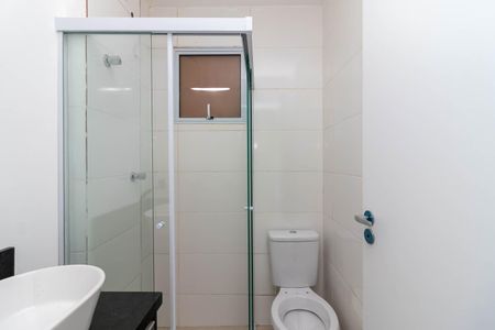 Apartamento para alugar com 25m², 1 quarto e 1 vagaBanheiro