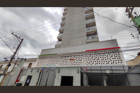 Apartamento para alugar com 25m², 1 quarto e 1 vagaFachada do Prédio