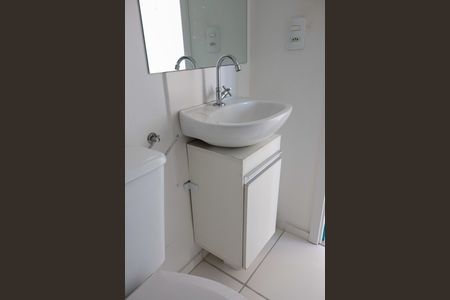 Studio para alugar com 25m², 1 quarto e 1 vaga Studio para alugar com 25m², 1 quarto e 1 vagaBanheiro