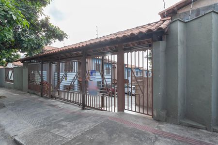 Casa de condomínio à venda com 80m², 3 quartos e 1 vagaFachada