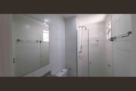Apartamento para alugar com 88m², 2 quartos e 2 vagas Apartamento para alugar com 88m², 2 quartos e 2 vagasBanheiro da Suíte