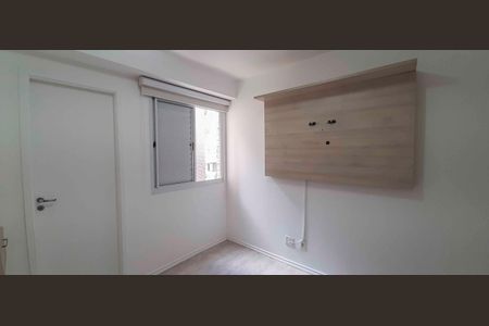 Apartamento para alugar com 88m², 2 quartos e 2 vagas Apartamento para alugar com 88m², 2 quartos e 2 vagasSuíte